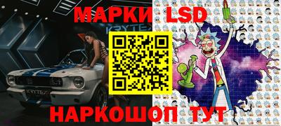мет Бузулук