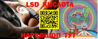 альфа пвп VHQ Будённовск
