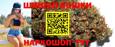 альфа пвп VHQ Будённовск