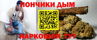 соль ск Бугуруслан