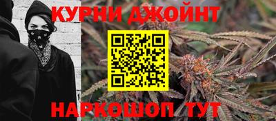 мет Бузулук
