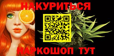 мет Бузулук
