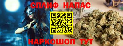 мет Бузулук