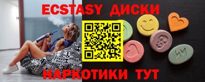 альфа пвп VHQ Будённовск