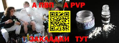 соль ск Бугуруслан