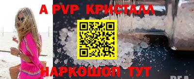 мет Бузулук