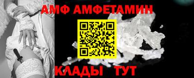 гашиш Каменск-Уральский