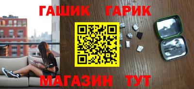 мет Бузулук