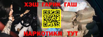 соль ск Бугуруслан