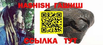 мет Бузулук