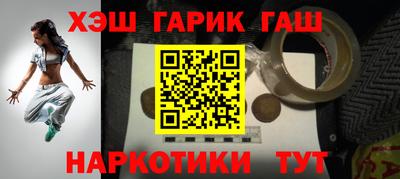 мет Бузулук